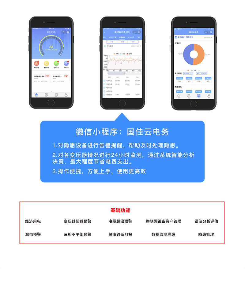 xiaocx.png